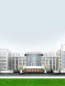 惠州市華羅庚中學 惠州市華羅庚中學