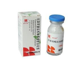 哌拉西林他唑巴坦鈉