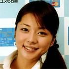 《夏音》 《夏音》