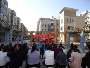高昌路街道 高昌路街道