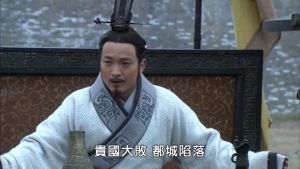 大秦帝國之縱橫