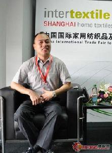 陳永兵[企業家]