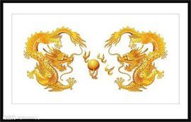 雙龍戲珠