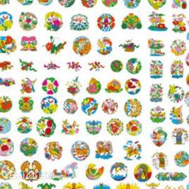 三世天堂 三世天堂