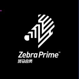 斑馬會員 斑馬會員