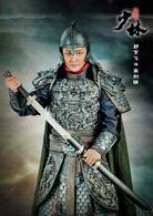 少林[傅東育執導電視劇]