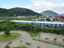 福清星海鞋業有限公司