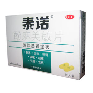 泰諾感冒片 泰諾感冒片