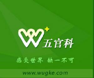 五官健康網 五官健康網