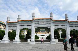 台北故宮博物院是中國兩個故宮博物院之一
