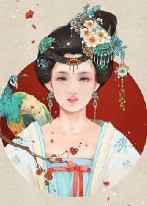 宜芳公主 宜芳公主