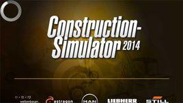 建造模擬2014 建造模擬2014