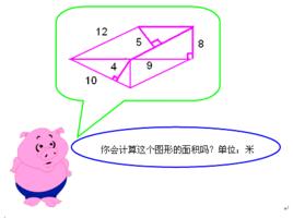 機率空間 機率空間