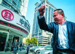 “皮帶哥”講述當時追嫌犯的情形