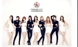 中韓聯星模特機構