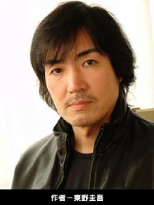 天真可愛 天真可愛