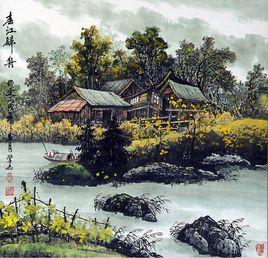 楊學志[廣東省茂名市老年書畫協會理事]