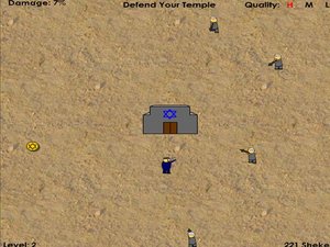 保衛聖殿 保衛聖殿