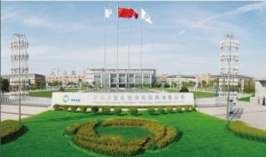 保利協鑫能源控股有限公司