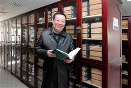 趙志毅[如東縣民間文藝家協會主席]