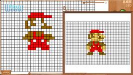 天天上色 天天上色