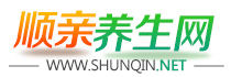 順親養生網 順親養生網