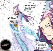 作者小明各種造型