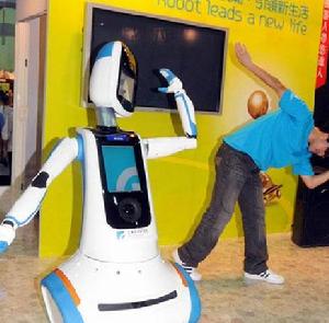台北國際機器人展