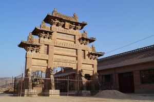 中院節孝石坊 中院節孝石坊