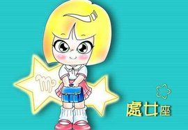 處女的誘惑 處女的誘惑