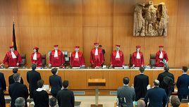 德國聯邦憲法法院