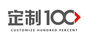 定製100 定製100