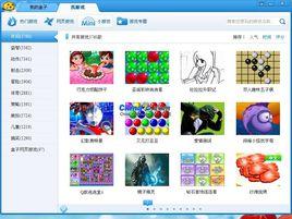 趣多多遊戲盒 趣多多遊戲盒