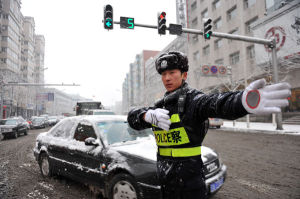 交通勤務 交通勤務