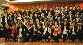 LTT[總裁律師營]