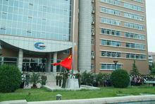 北京電子科技學院