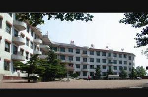 河北無極職教中心 河北無極職教中心