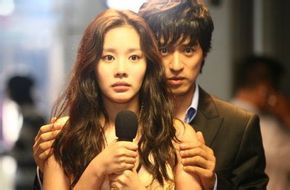 《美女的煩惱》