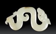 白玉鳳形佩 白玉鳳形佩