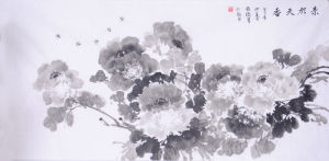 張振天國畫牡丹