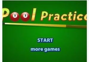 檯球練習賽 檯球練習賽