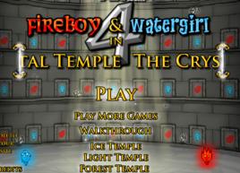 火娃冰娃闖關4 火娃冰娃闖關4