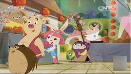 福星八戒之吉吉火猴年 福星八戒之吉吉火猴年