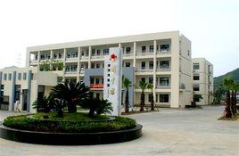 大衢中學 大衢中學