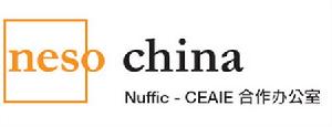 NESO CHINA NESO CHINA