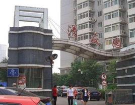 北苑家園清友園 北苑家園清友園