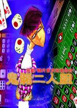 天虹世紀影視文化傳媒（北京）有限公司