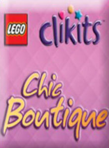 樂高服飾商店 樂高服飾商店