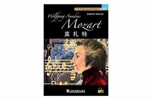 外教社德語分級注釋有聲讀物系列A1-金髮艾克貝爾特 外教社德語分級注釋有聲讀物系列A1-金髮艾克貝爾特
