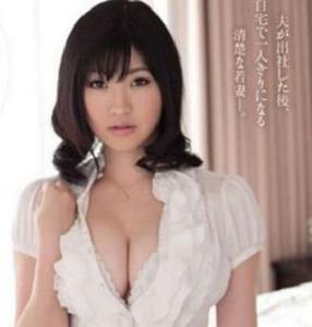 野宮裡美 野宮裡美